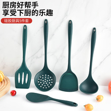 ʳƷ���͸��¹轺��������5���׼��ó������˲�ճ��ר�ó�����װ