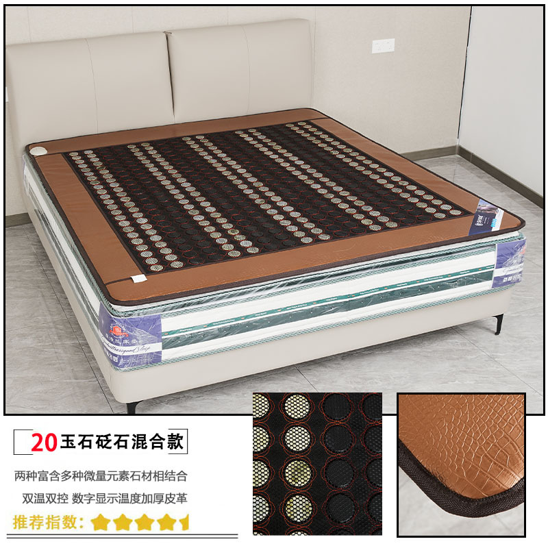 1688平台第20款主图