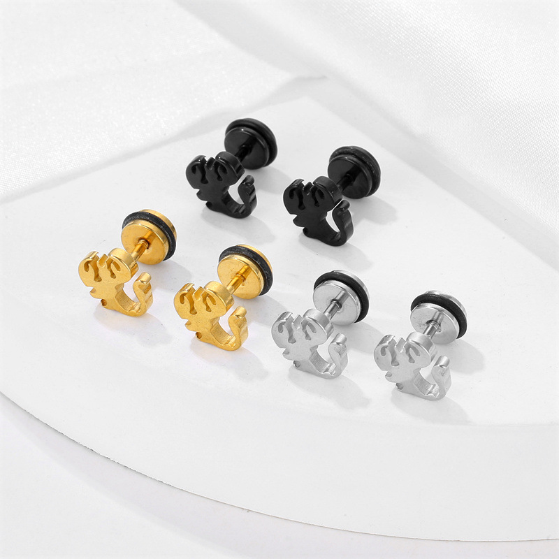 1 Piece Simple Style Geometric Solid Color Plating Stainless Steel Ear Studs display picture 1