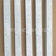200V~240V 调光电子镇流器T5  2x14W / 2*21W 2x28W