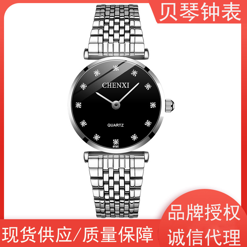 Leisurely fashion watch lady ultrathin steel strip Female watch leisure time waterproof quartz Watch fashion Trend lovers watch