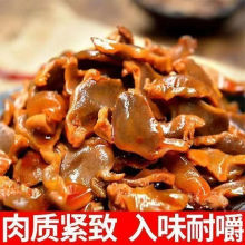 鸭胗即食卤味香辣鸭肫鸭货湖南特产鸭肉零食便宜量大休闲食品批发