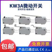 С��΢���_�PKW3A��λ�г��_�P16A250V΢���tģ��늄����¼�