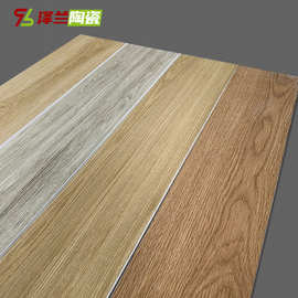 广东佛山哑光木纹瓷砖200X1200日式原木风客厅卧室仿实木直边地板