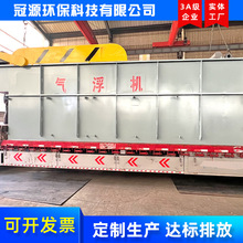 �߲���ϴ�Uˮ̎���O�� ʳƷ�ӹ��ИI��ˮ̎�������O�� �ܚ�⸡�C