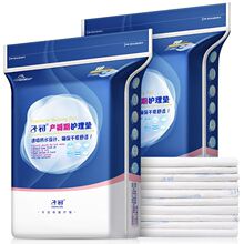 �ӳ��a��|�Юa�D�o��|�a��һ���Դ��η�ˮ���o�|���˸���|20Ƭ