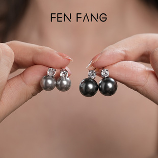 ���Aʩ�ҏ���������s925�y�2024�¿��˯�X��ժ����С���Ʒ