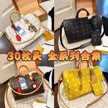 跨境批发 新款2025波士顿男女同款时尚包包潮斜挎包旅行袋