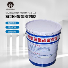 pMݾܷzBǶpˮ쌣ƽҺBͰb۰ܷ