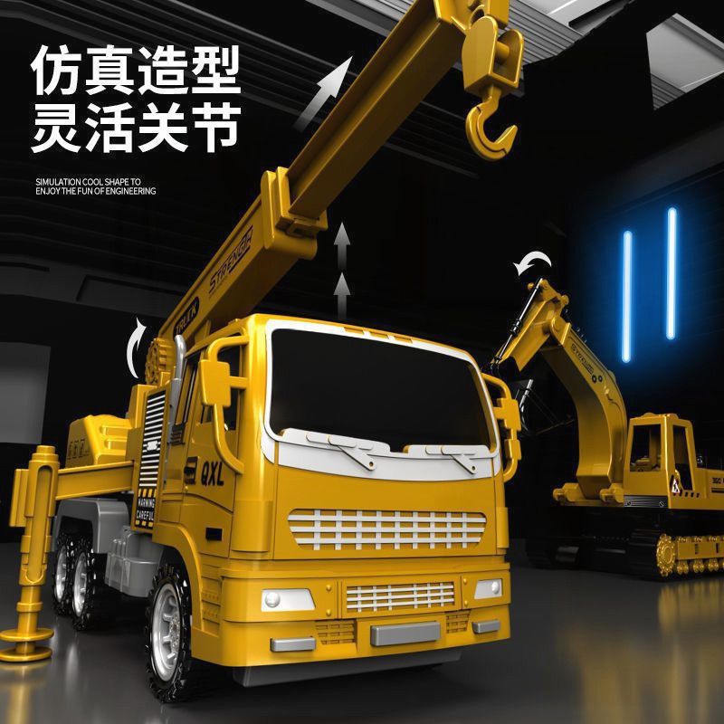 Juguetes para niños grandes excavadoras de ingeniería coches pequeños excavadoras excavadoras de niños mezcladoras grúa caja de regalo