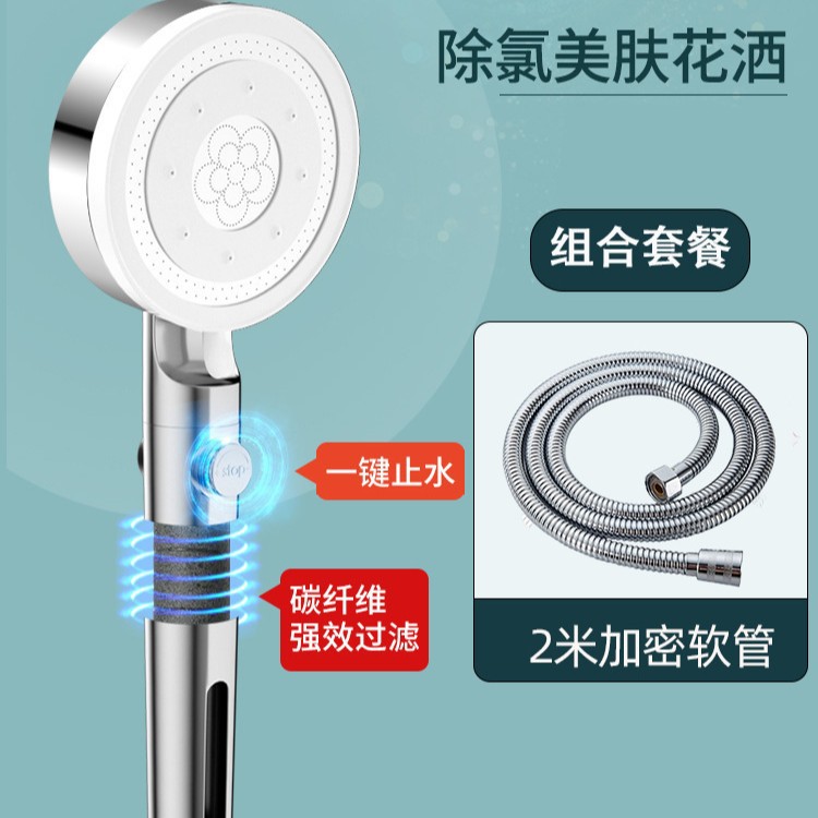 ֱ嵵ѹͷһֹˮԡֳֻȫͷװ