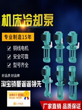 ����늱þ��и�ĥ�܇�C����sˮ���ͱ�DB40/120/AB90/250W/380V