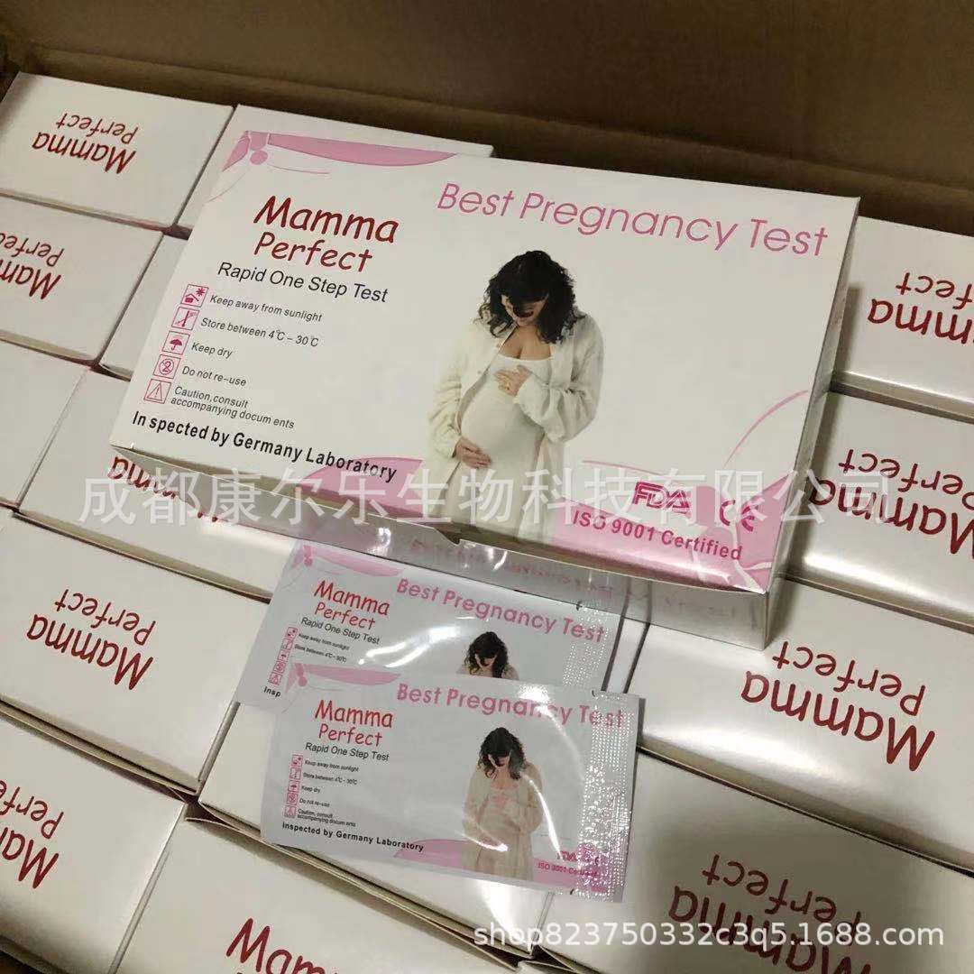 微信图片_20210729162133