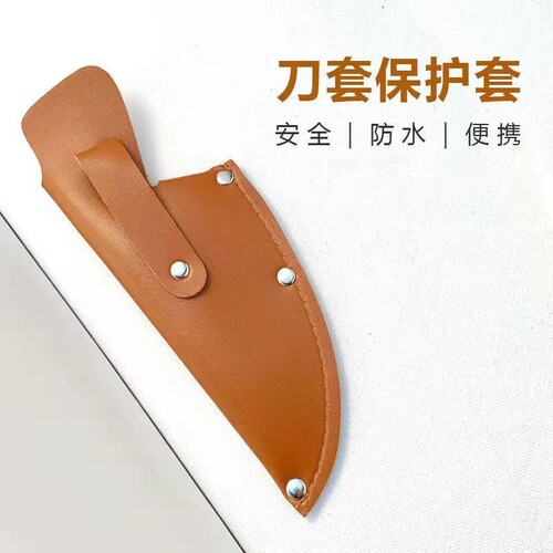 Knife sheath, boning knife sheaths in 5-, 6-, and 7-inch sizes, butchery knife covers, blade protection cases—universal leather option for outdoor safety and portability