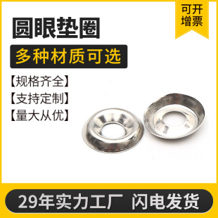 �����ݏS�ҡ��|Ȧ�T�����Ή|Ƭ�~�ۉ|�T�#3#4#5#6���ɲ��P�����