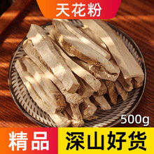 컨șƷǸ؛VҰo؛ĥ컨۷500g