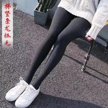 新款V腰新疆棉竖条小羊绒瘦腿袜 打底袜秋冬加绒连裤袜保暖不起球