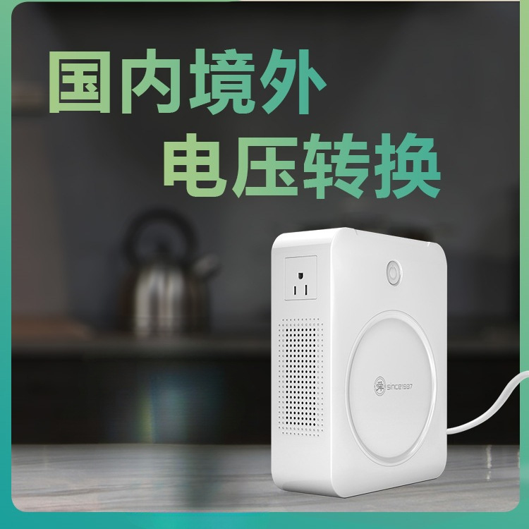 220v转110v变压器110v转220v电源电压转换器日本100V美国120V舜红