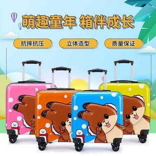 Children's Trolley Case for Men and Women 18inch Box Baby Suitcase 20-Inch Universal Wheel Password Box 18inch Boarding Case Cartoon