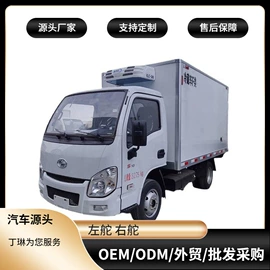 货车;保温车;垃圾车