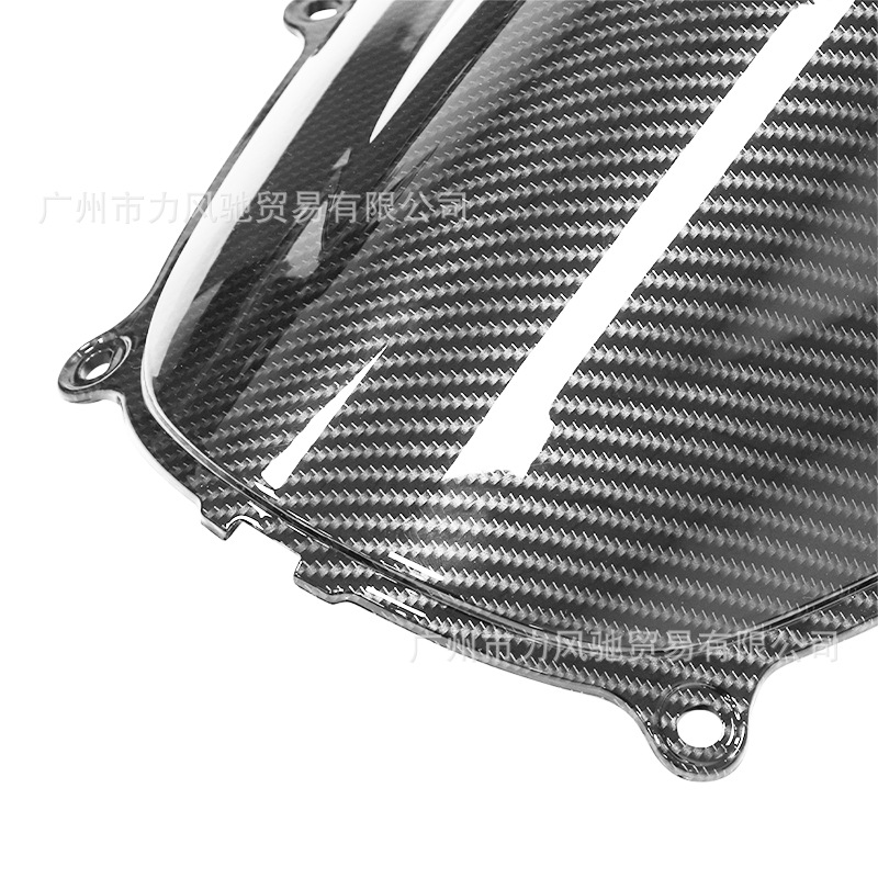 Aplicable a Honda CBR600RR F5 05-06 parabrisas delantero parabrisas deflector de flujo de fibra de carbono