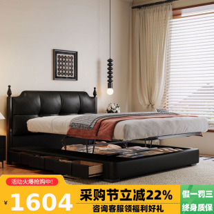 ͩ�Z��1.8���й��L��Ƥ���p�����ԏ͹Ŵ󴲸߿���ƽ�ƃ�����䴲