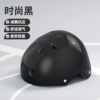 Fashionable shock-absorbing helmet