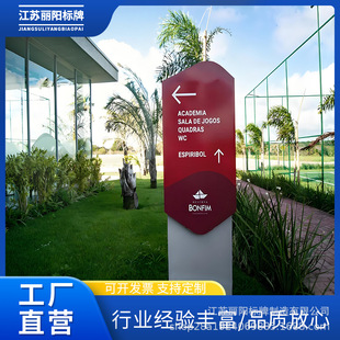 ���Ƒ��⾰�^�̈��ۘ�̎����V��ָʾ�� ���^���R���Ƶ�·ָ����