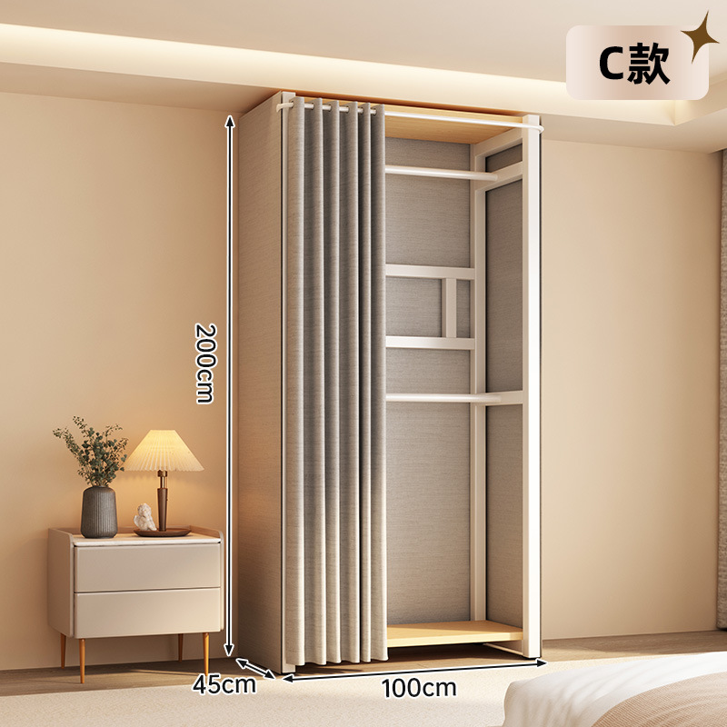 [크림화이트] 모델 C- 1.0m 올인클루시브-두꺼운 철골 프레임