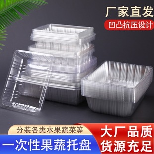 һ���ԟo�wˮ����͸������ˮ���в�ݮ�й��ߺй��а��b���бP