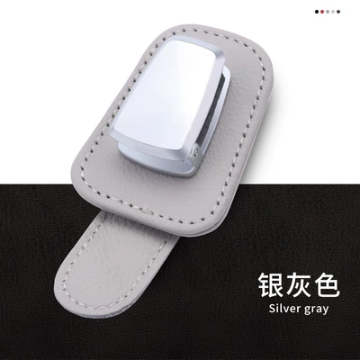 Multifunctional Bill Storage Car | Car Glasses Clip/Bill Clip - grey
