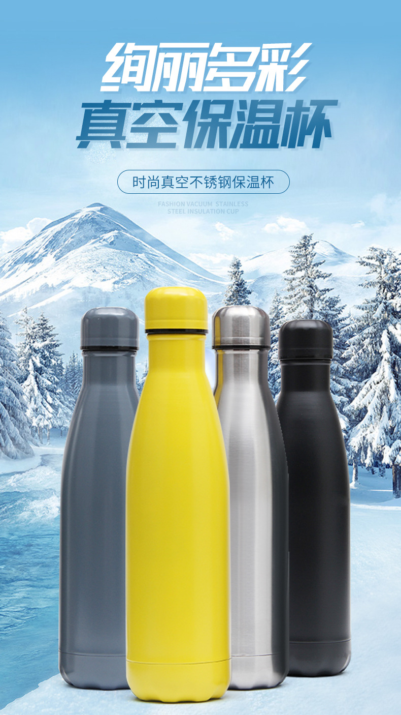 可乐杯详情页_01