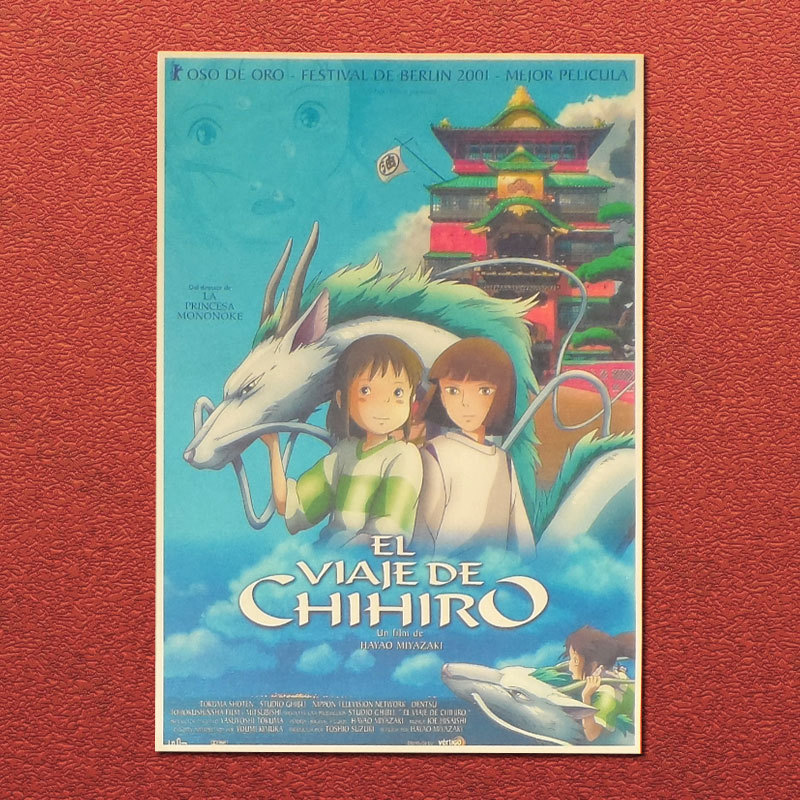 千と千尋の神隠し宮崎駿アニメーションクラフト紙ポスター装飾絵画寮カフェフォトフレーム壁ステッカー|undefined