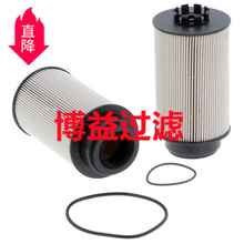��Ӧ��˹����������P550821������оSN 40652  FUEL FILTER
