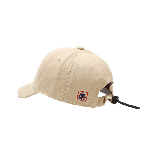 New versatile spring and autumn embroidery text fashion unisex duckbill hat with adjustable sunshade, pure color women's baseball hat