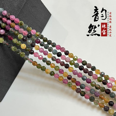 卸売り碧璽玉髄円珠彫刻面半製品diy鎖鎖鎖鎖ネックレス虹碧璽散珠切断面