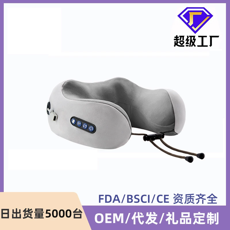 U-образная массажная подушка Многофункциональный бытовой шейный массажер памяти Хлопок автомобильная подушка портативная U-образная подушка оптом