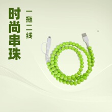 �r��һ�϶����锵��������һtype-c�ֹ������늾��֙C��侀