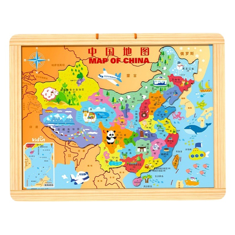 Tablero de rompecabezas magnético Educativo Educación Temprana magnética estudiante de la escuela primaria especial Junior High School etiqueta de la pared de madera mapa del mundo chino