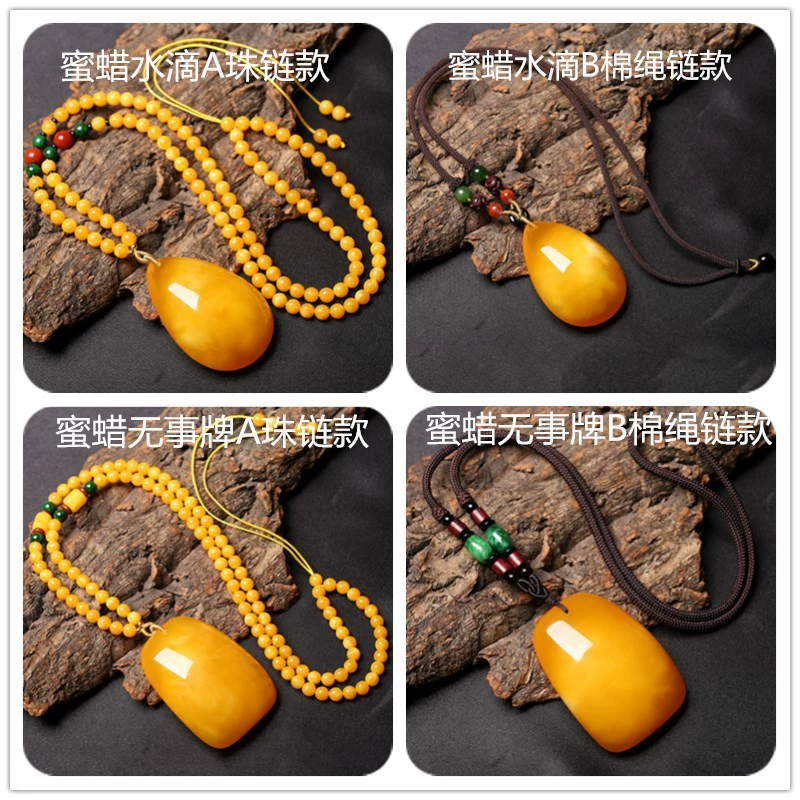 Балтийский старый пчелиный воск подвеска капли воды без бренда куриное масло желтого янтаря мужской и женский аксессуары для свитер