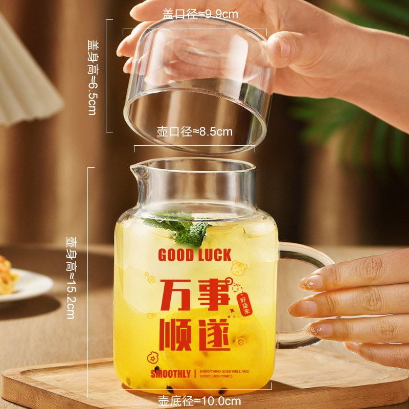 1000ml [Mọi thứ diễn ra suôn sẻ] nắp nhẵn