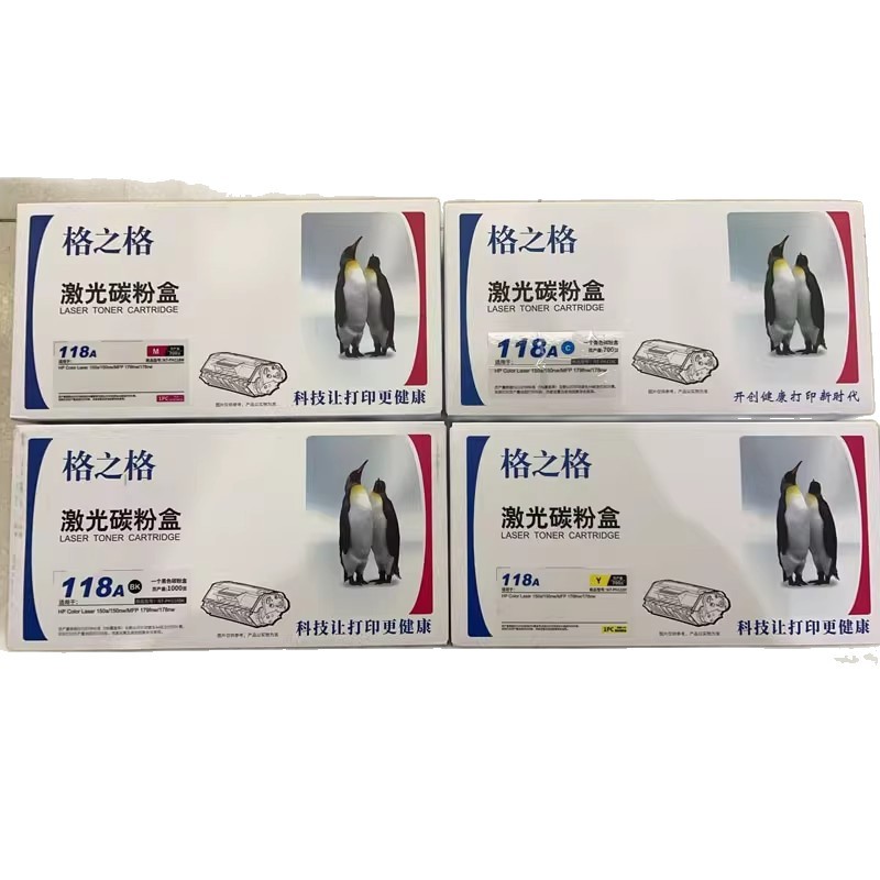 Promoción especial Cartucho de tóner Gizhige 118A para impresora HP 150a 150nw 178nw 179fnw