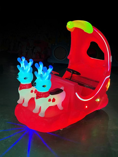 Square amusement vehicle night market stall children's bumper car new light-emitting double parent-child electric go-kart off-road vehicle
