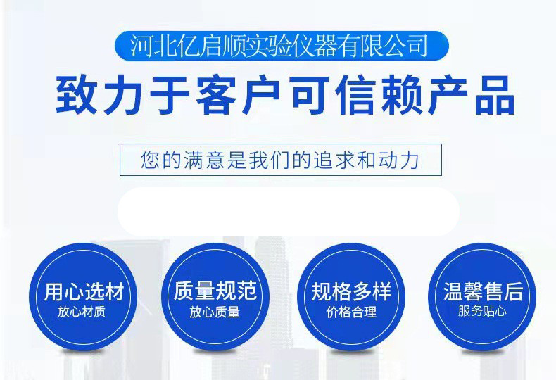 O1CN013FUxmc2NSBxRvSpCA_!!2210