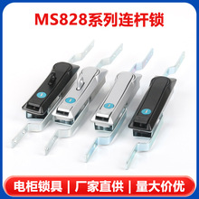 MS828i늙iUi P䓙TiԴTiBUi