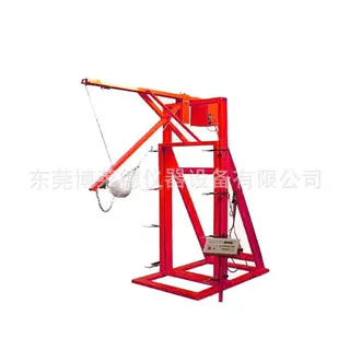 玻璃霰弹袋冲击试验机 玻璃霰弹袋冲击测试仪