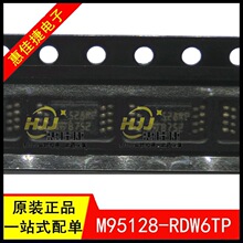 M95128-RDW6TP �zӡ528RP TSSOP8 128 Kbit ����SPI���� ���ٕr�R
