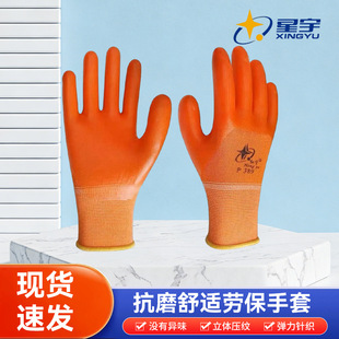 �F؛���l�t��P389���PVC������ĥ�@ˇ���ظɻ�ڱ����o�������l