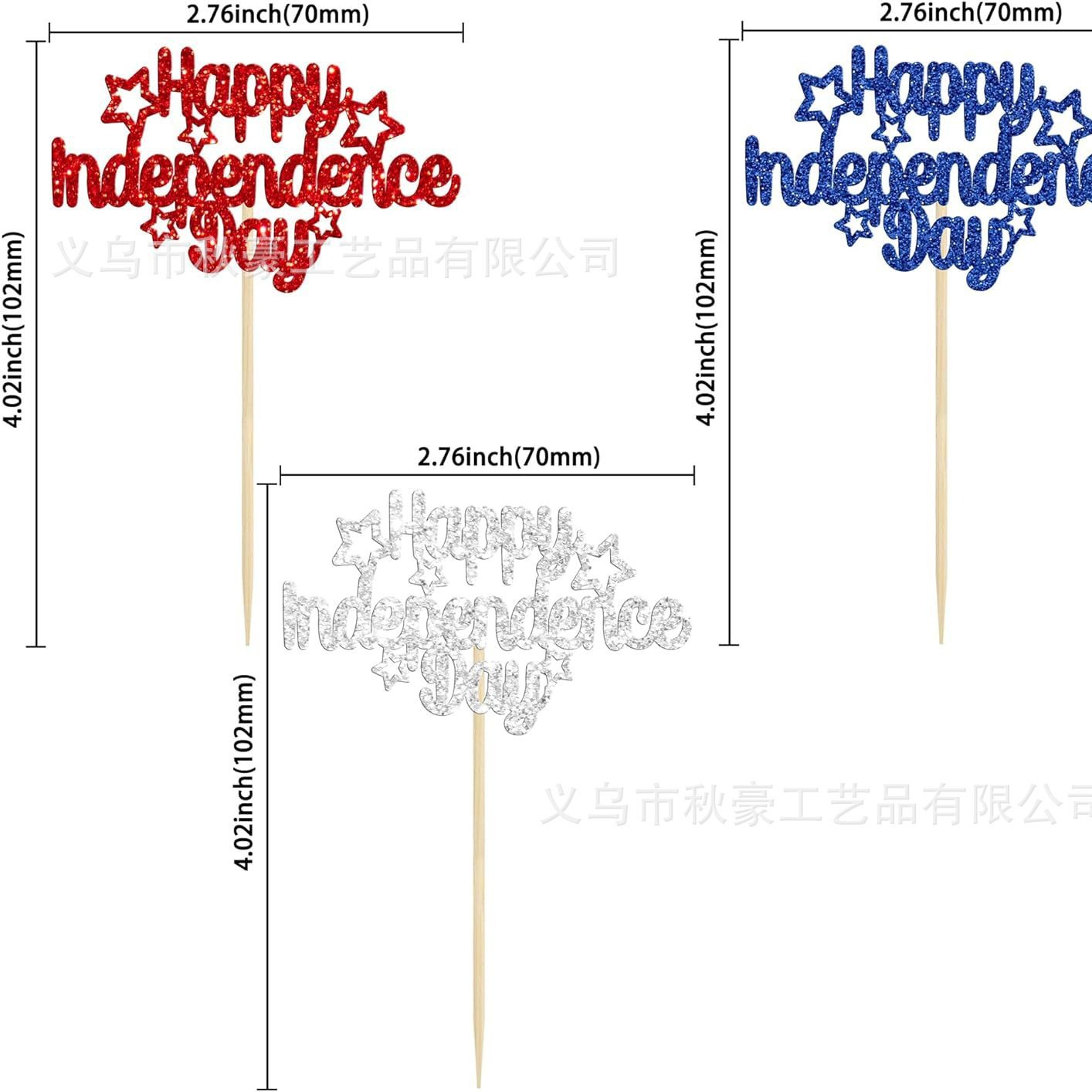 Decoración de pastel de color rojo, azul y blanco del Día de la Independencia 4 de julio Decoración de pastel Día Nacional de Estados Unidos