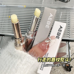 AEBEの新製品の電気めっきの金のシルクの滑りの口紅の保湿は水を補います。